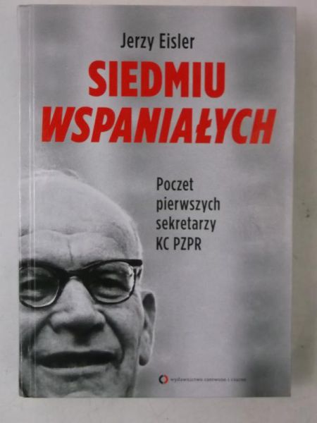 Siedmiu wspaniałych, Nowa