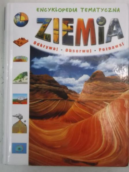 Ziemia. Encyklopedia tematyczna, Nowa