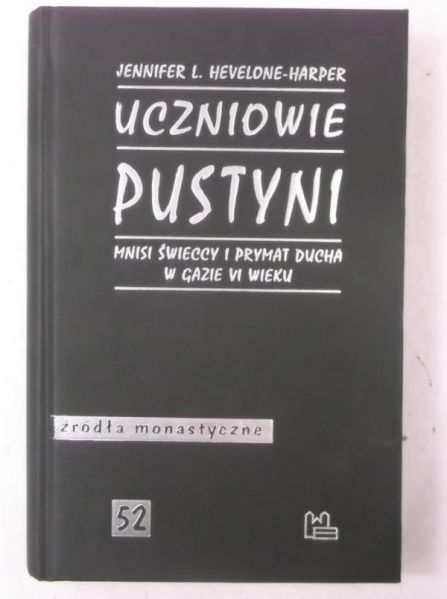 Uczniowie pustyni, Nowa
