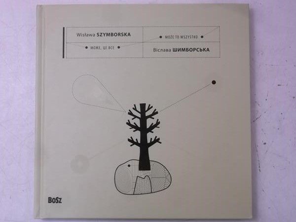 Może to wszystko