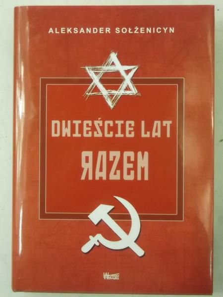 Dwieście lat razem, cz. 2