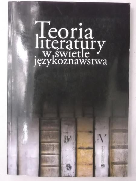 Teoria literatury w świetle językoznawstwa, Nowa