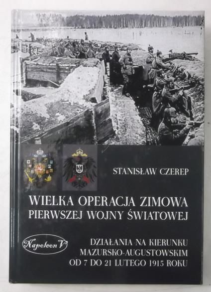 Wielka operacja zimowa pierwszej wojny światowej, Nowa