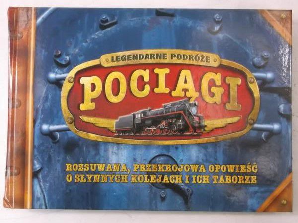 Pociągi