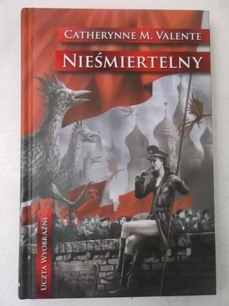 Nieśmiertelny, Nowa