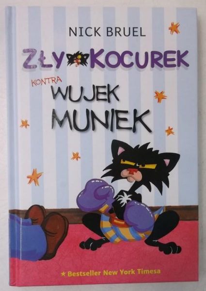 Zły Kocurek kontra Wujek Muniek, Nowa