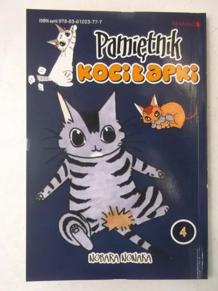 Pamiętnik kociłapki, tom 4