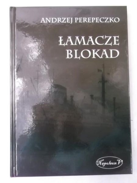 Łamacze blokad