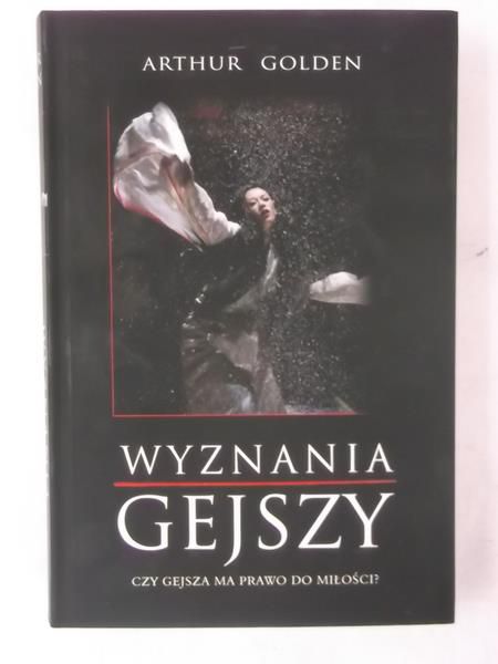 Wyznania Gejszy, Nowa
