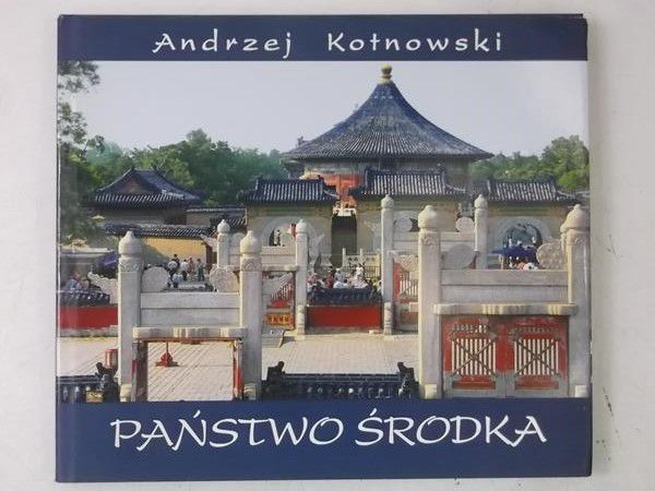 Państwo Środka, Nowa