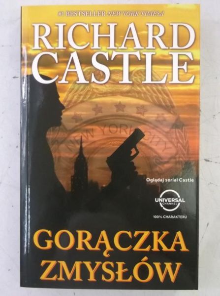Gorączka zmysłów, Nowa