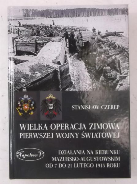 Wielka Operacja Zimowa Pierwszej Wojny Światowej