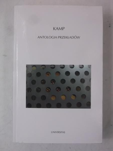 Kamp. Antologia przekładów