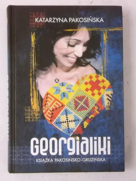 Pakosińska Katarzyna - Georgialiki