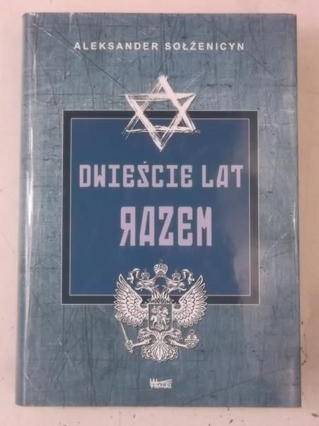 Dwieście lat razem, Tom I