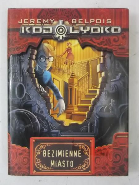 Bezimienne miasto, Nowa