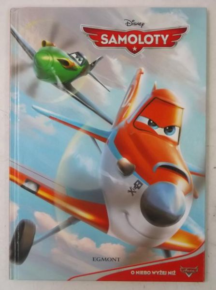 Samoloty, Nowa