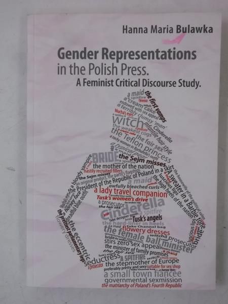 Gender Representations in the Polish Press, Nowa
