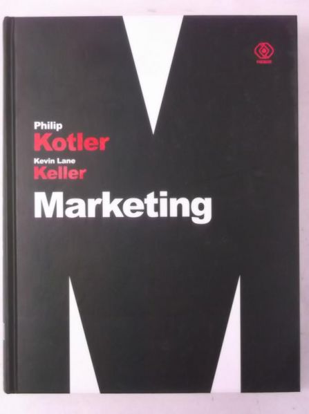 Marketing, Nowa