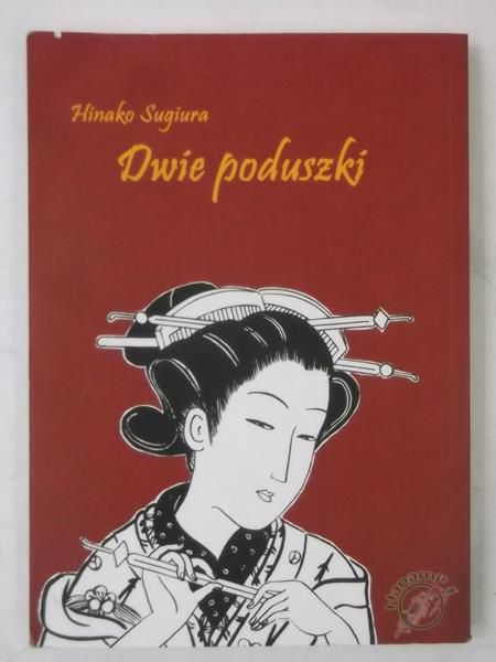 Dwie poduszki