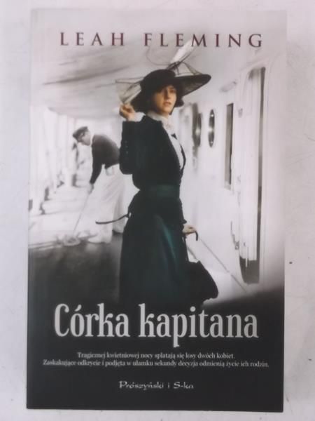 Córka kapitana, Nowa