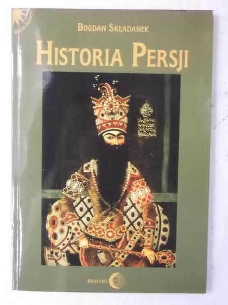 Historia Persji, Nowa
