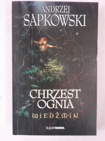 Chrzest ognia. Wiedźmin