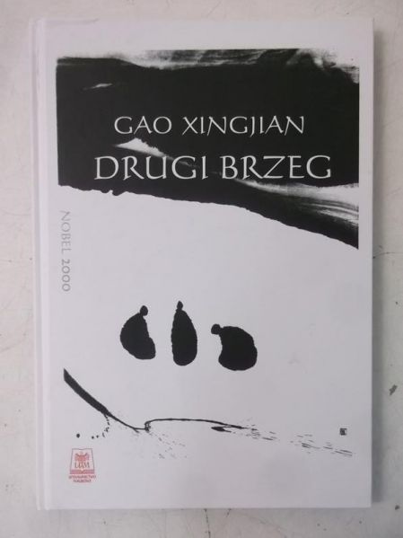 Drugi brzeg