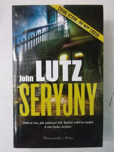 Seryjny