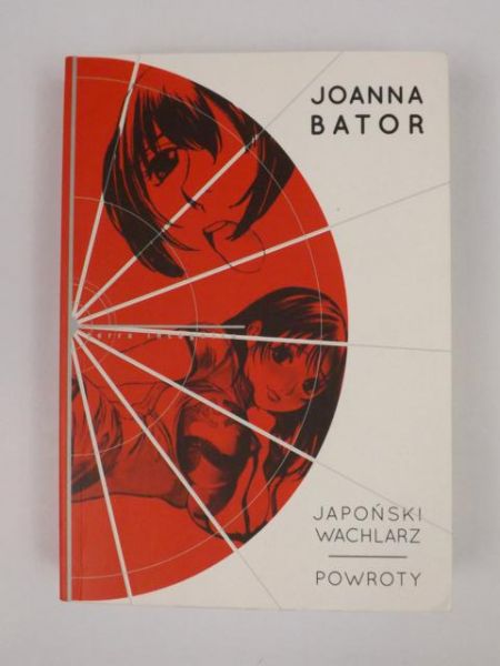 Bator Joanna  -  Japoński wachlarz