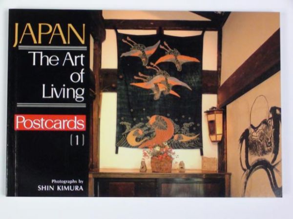 Kimura Shin  - Japan. The Art of Living Postcards