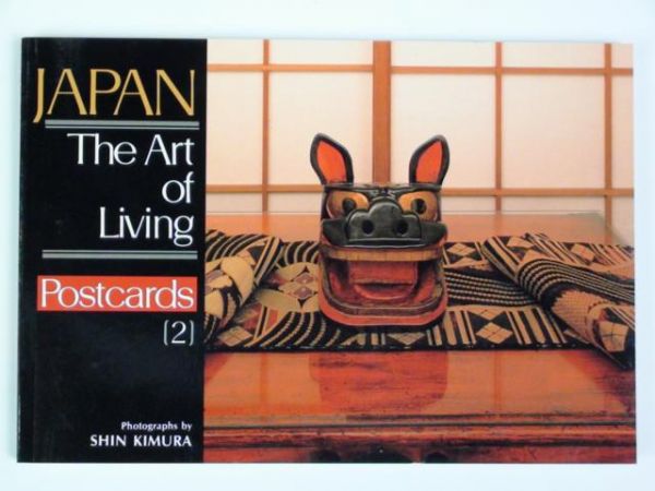Kimura Shin  - Japan. The Art of Living Postcards