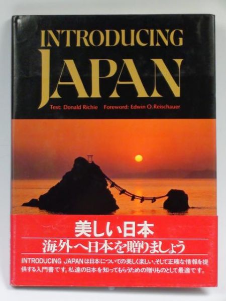 Richie Donald,   - Introducing Japan