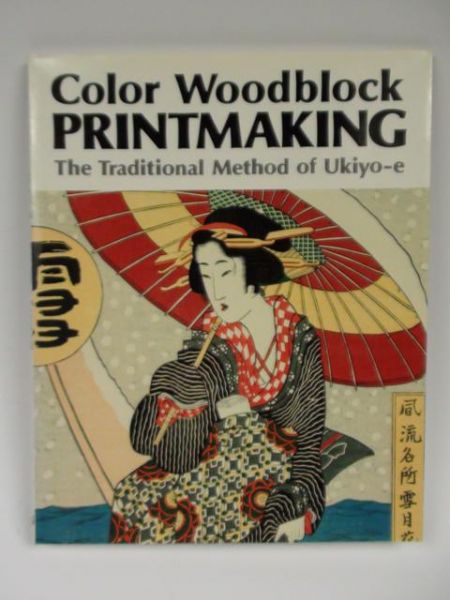 Color Woodblock Printmaking