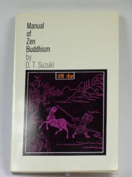 Manual of Zen Buddhism