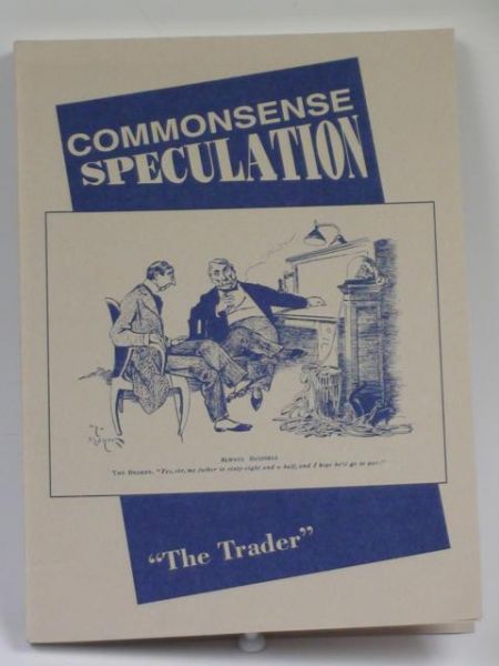 Commonsense Specukation