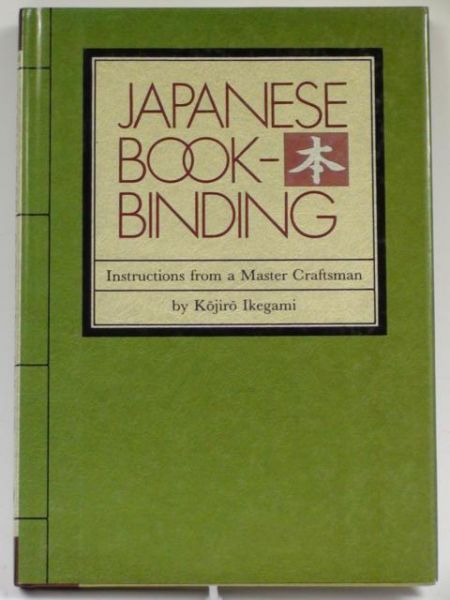 Japanese Bookbinding