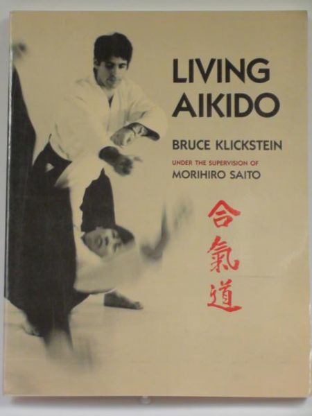 Living Aikido