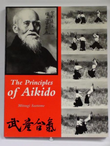 The Principles of Aikido