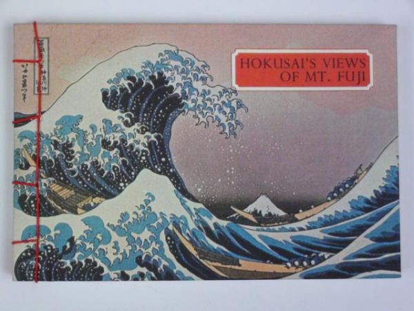 Hokusai's Views of Mt. Fuji