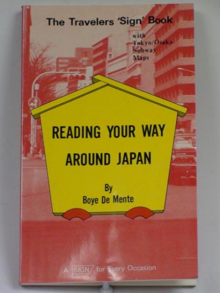 Reading Your Way Around Japan