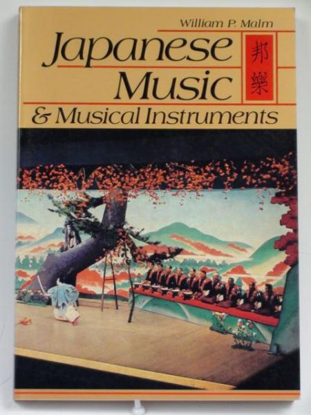 Japanese Music & Musical Instruments
