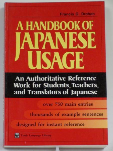 A Handbook of Japanese Usage
