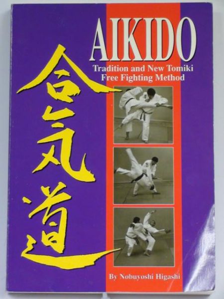 Aikido