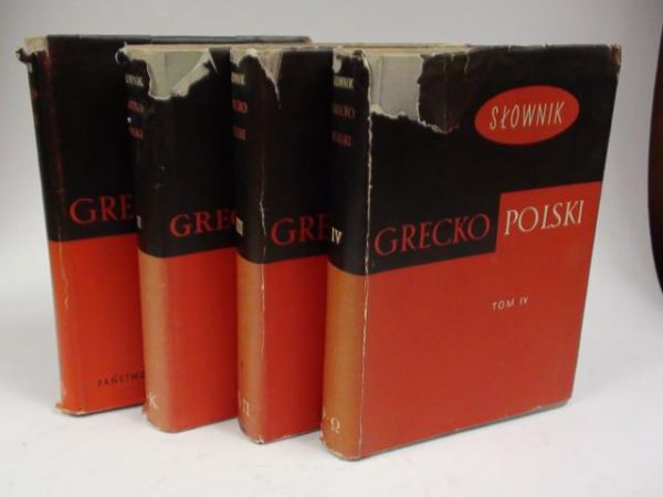 Abramowiczówna Zofia (red.) - Słownik grecko-polski Tom I-IV (komplet)
