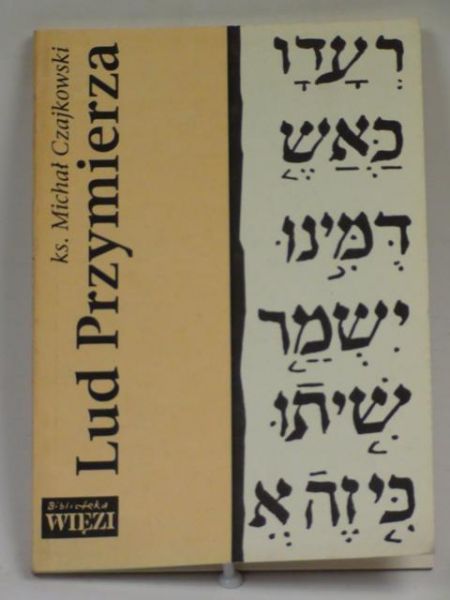 Lud Przymierza