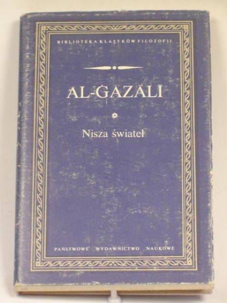 Al.-Gazali  - Nisza światła, BKF