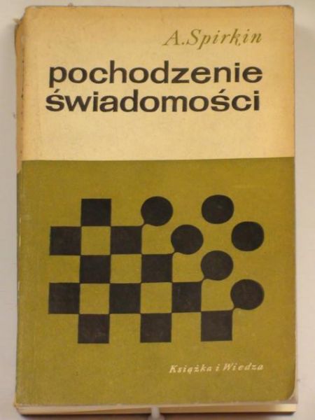 Pochodzenie świadomości