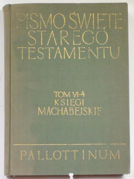 Księgi Machabejskie