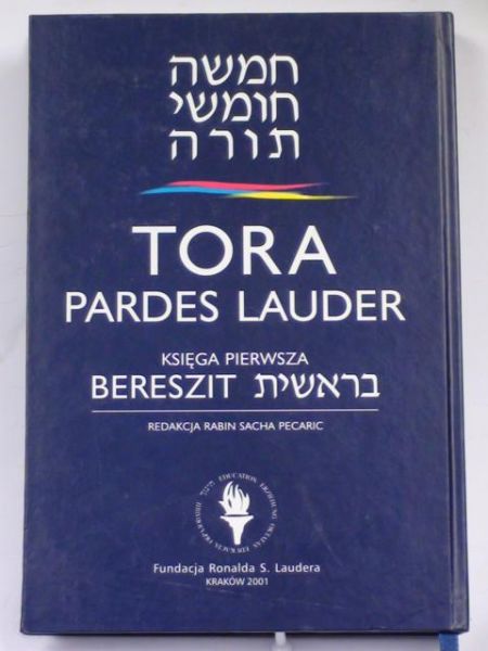 Chamisza Chumsze Tora